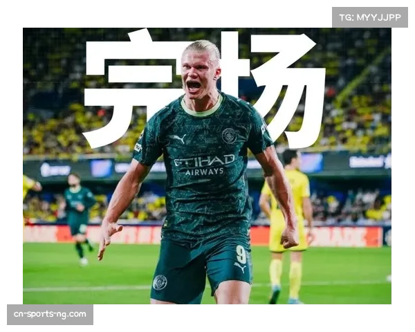 曼城即将客场挑战纽卡 卫冕冠军客场稳定性受关注